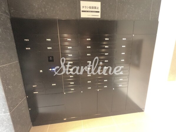 パレステージ町屋参番館の物件内観写真